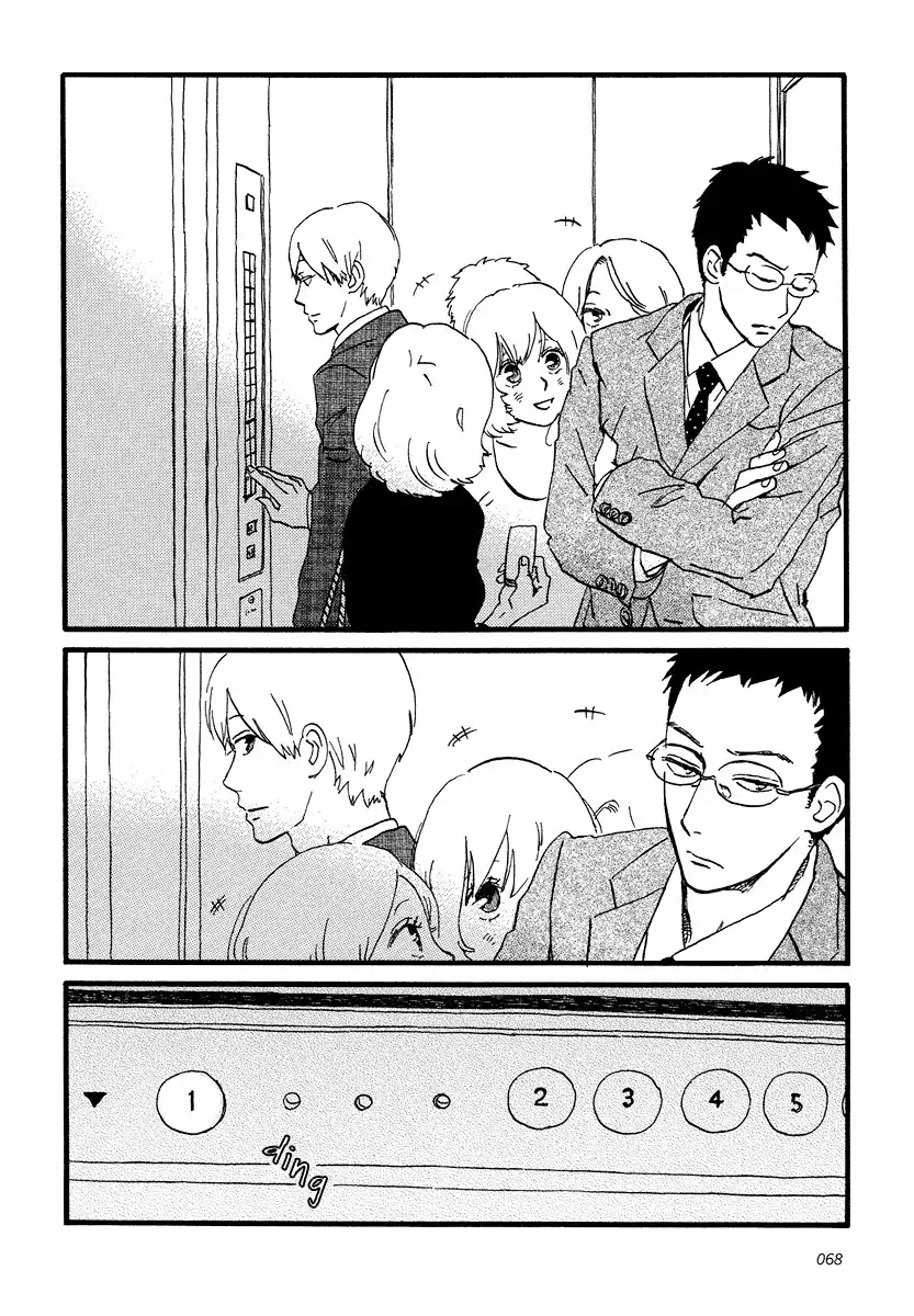 Sekine-kun no Koi Chapter 8 3